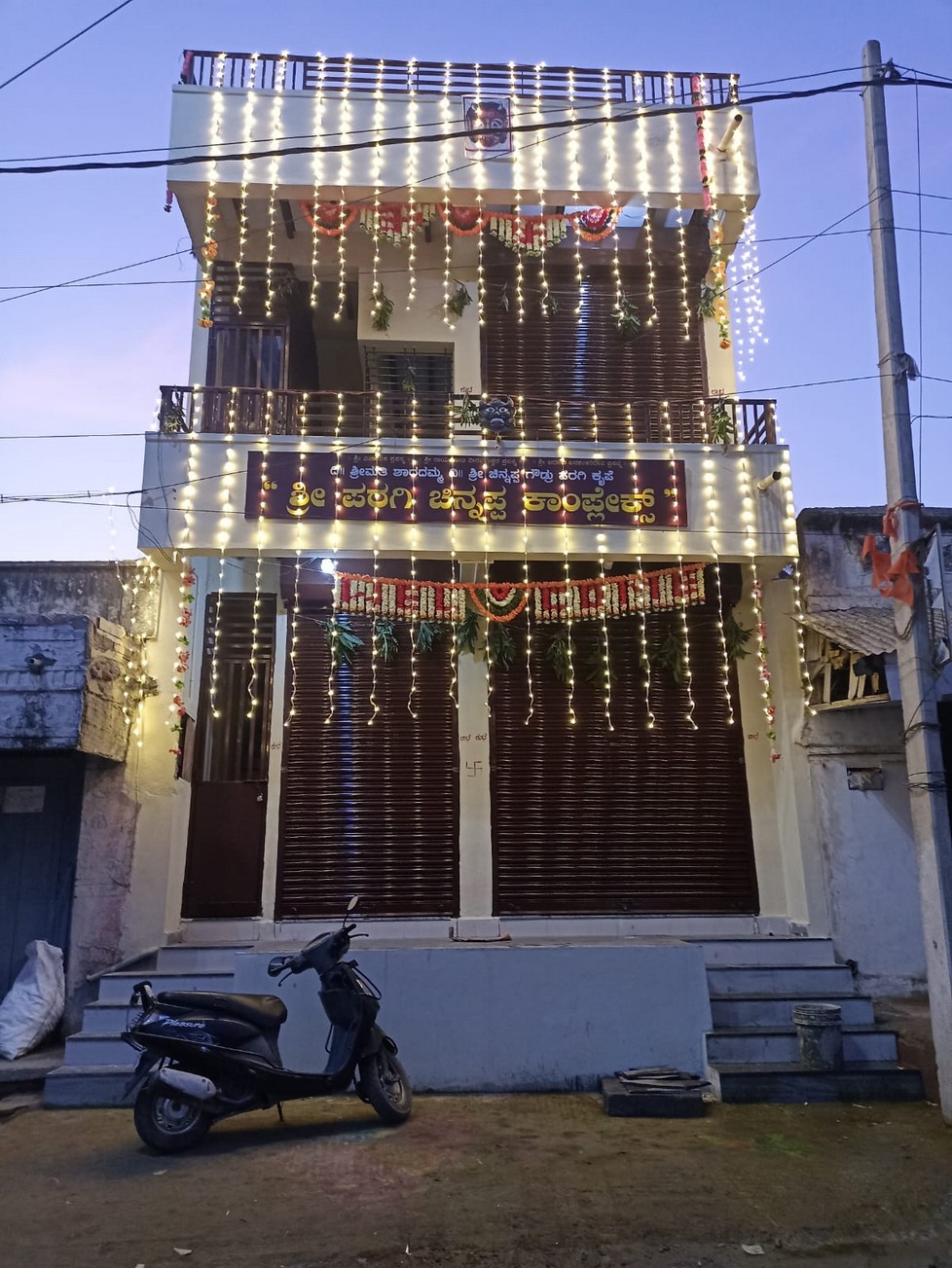 Commercial Building in Gangavathi, Gangavathi Tq, Koppal Dist. — by Basavashree Design & Constructions, Gangavathi.